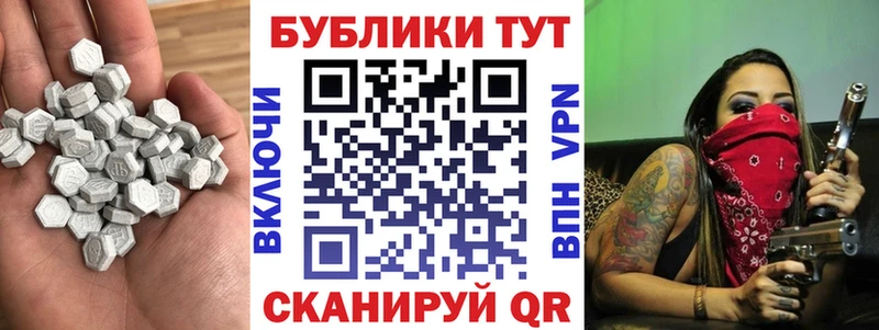 Экстази louis Vuitton  Купить  Задонск 