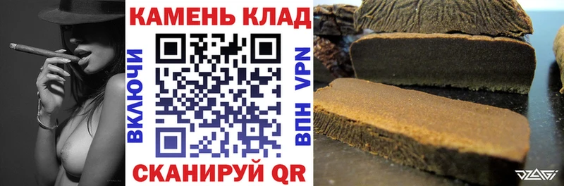 Купить закладки  Задонск  Гашиш AMNESIA HAZE 