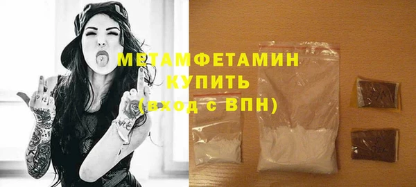 спиды Зеленодольск