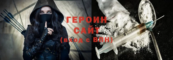 спиды Зеленодольск