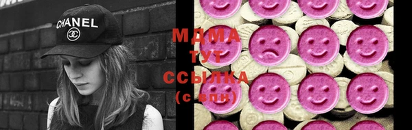 мет Зеленокумск