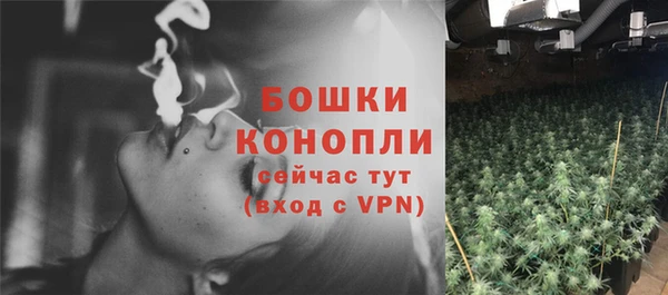мет Зеленокумск