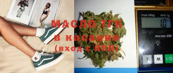 меф VHQ Зерноград
