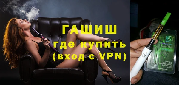 спиды Зеленодольск