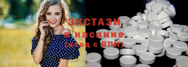 спиды Зеленодольск