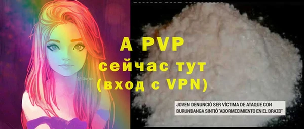 спиды Зеленодольск
