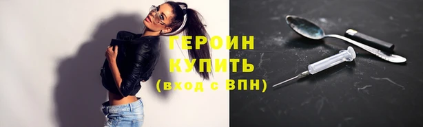 спиды Зеленодольск