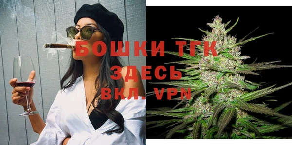 спиды Зеленодольск