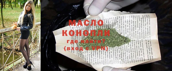 спиды Зеленодольск