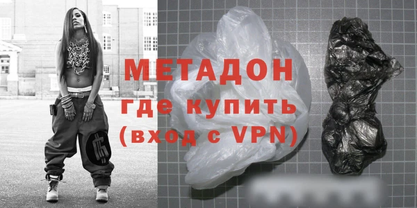 спиды Зеленодольск