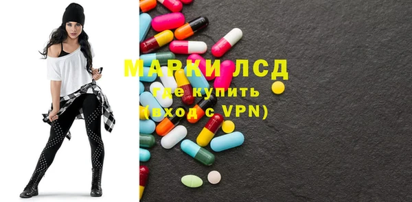 меф VHQ Зерноград