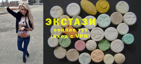 меф VHQ Зерноград