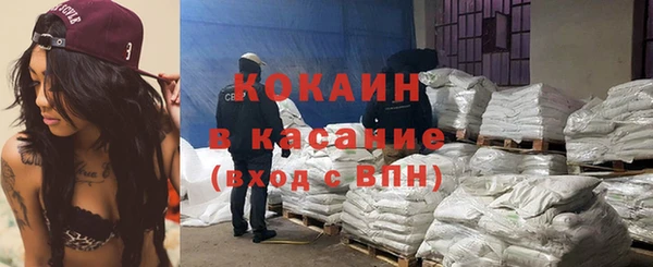 меф VHQ Зерноград